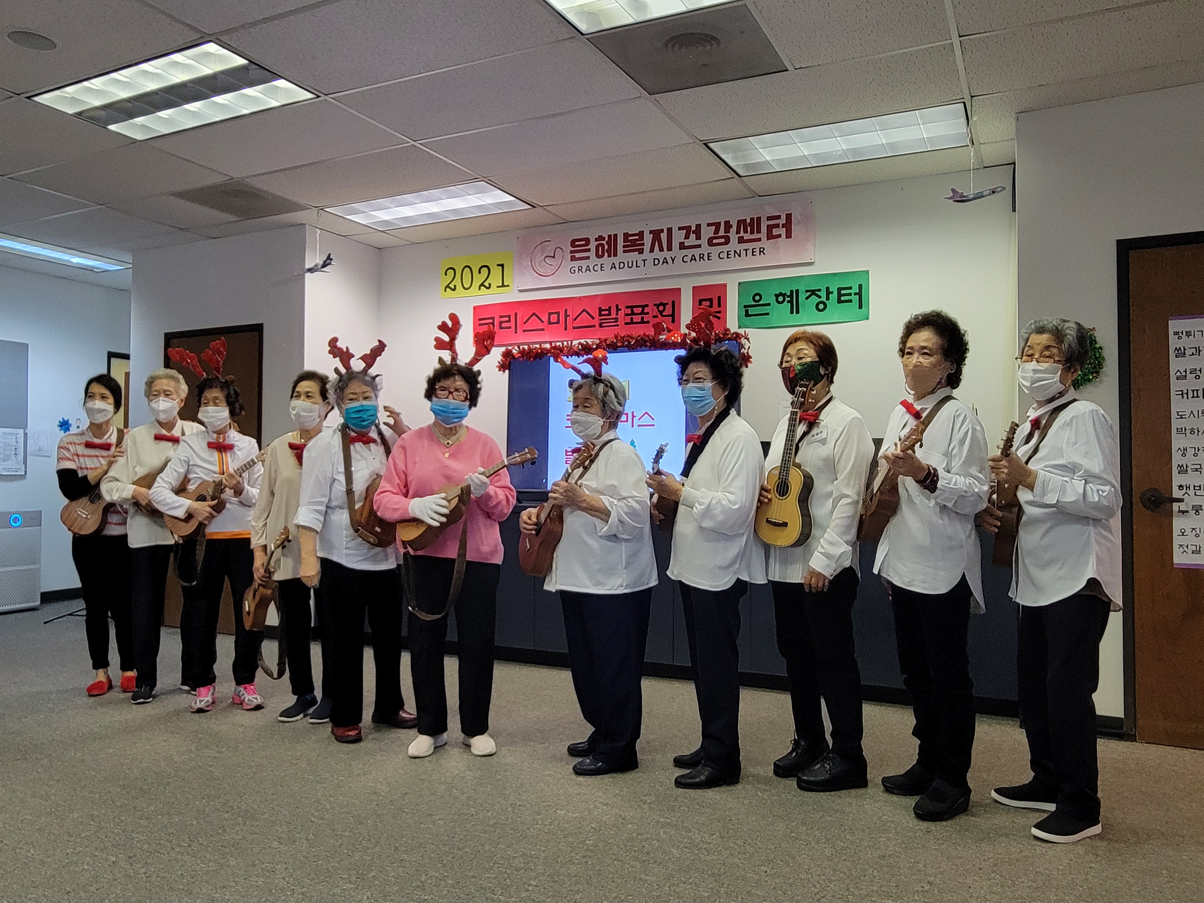 20211224_104448 (1).jpg