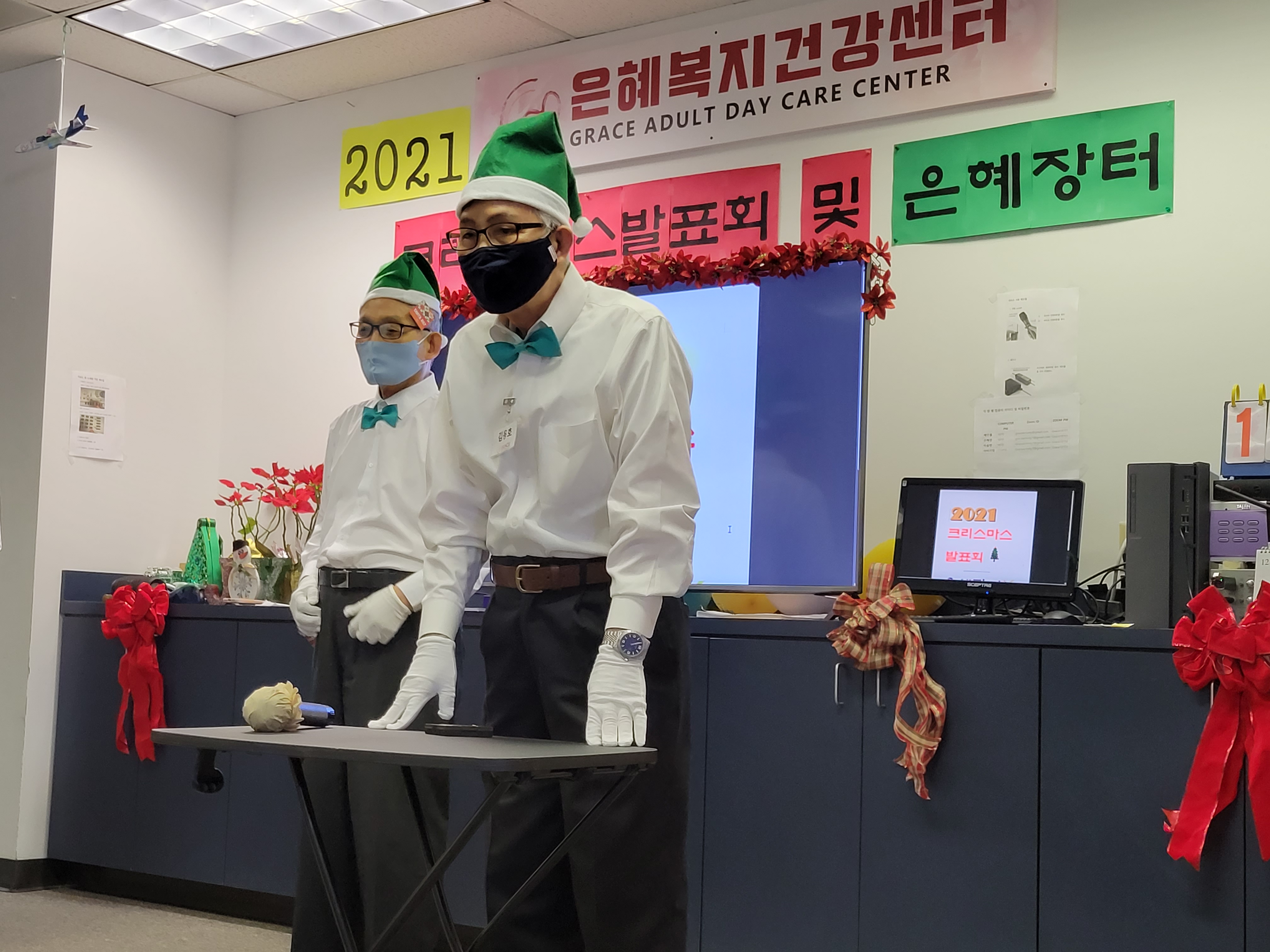 20211224_105809 (1).jpg