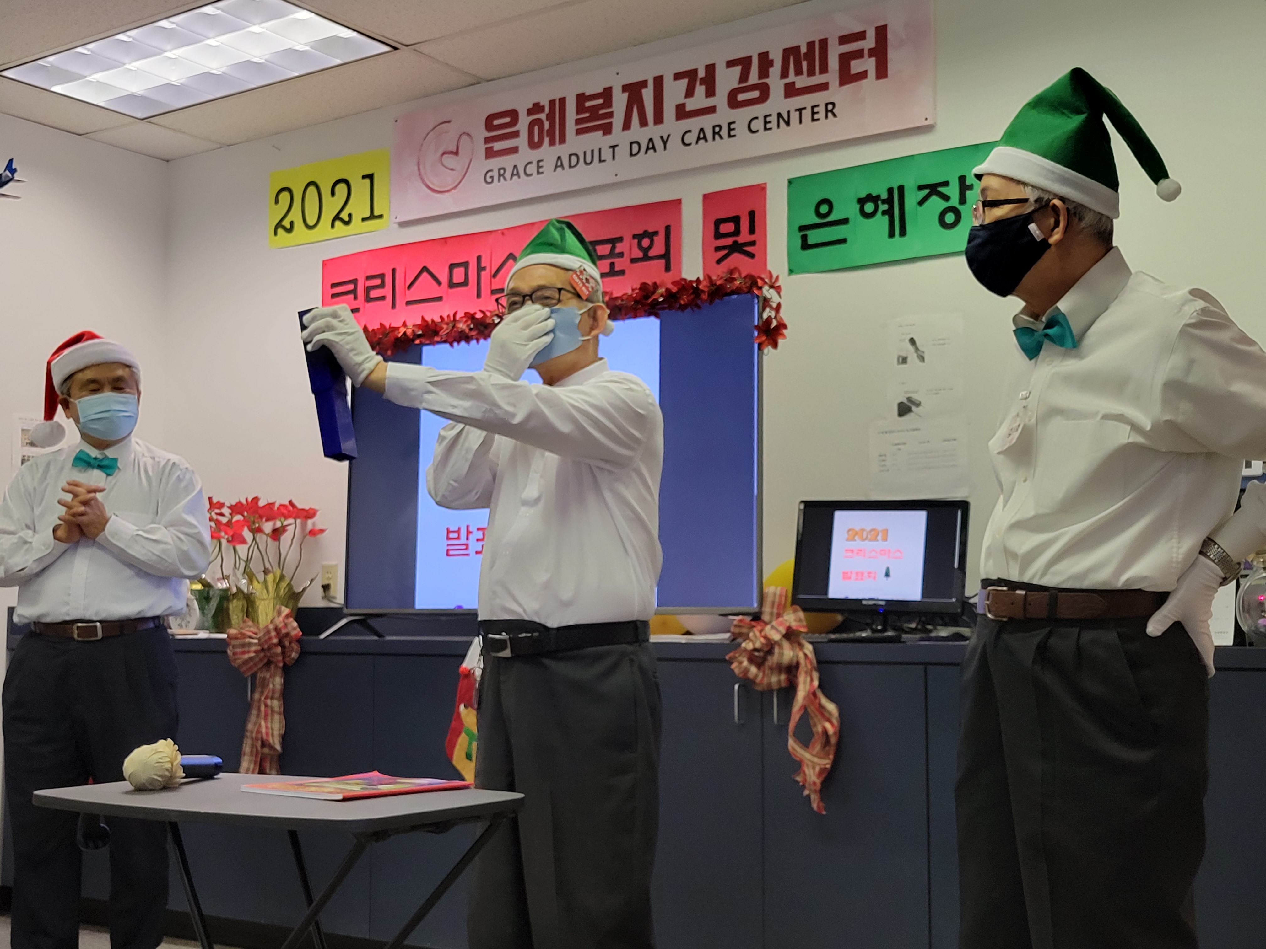 20211224_105543 (1).jpg