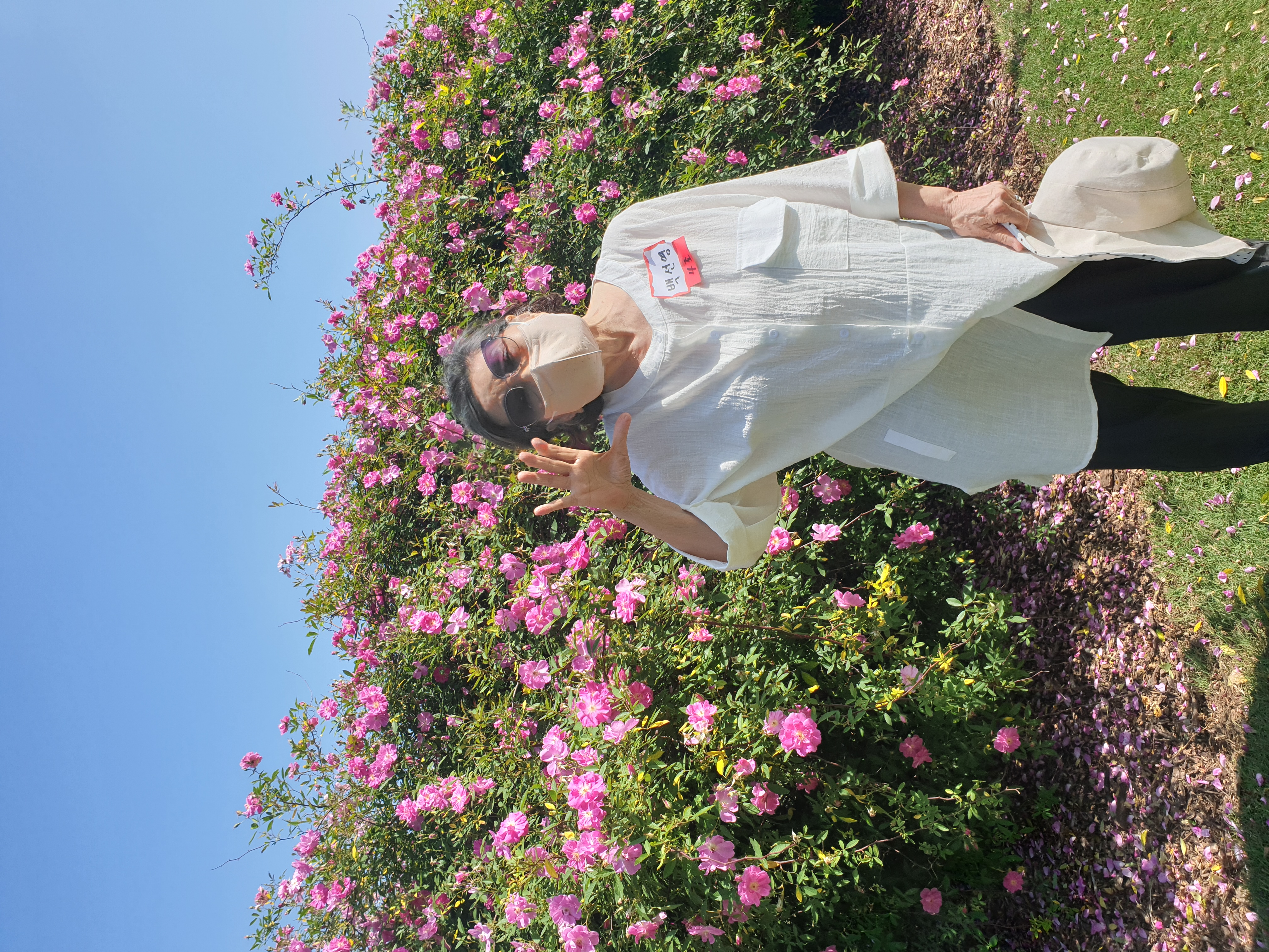 2023 야유회 2.jpg