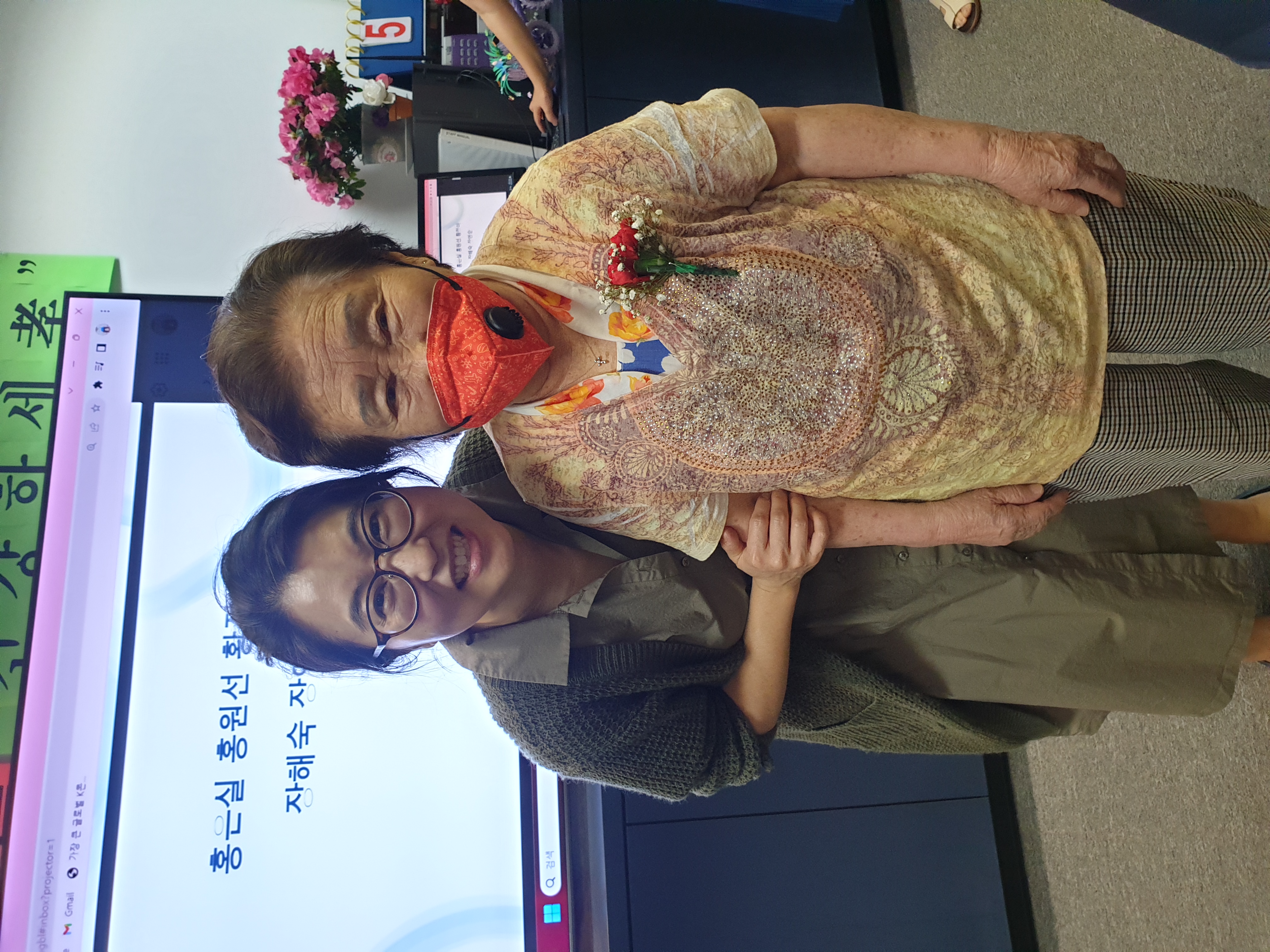 2023 어버이날.jpg